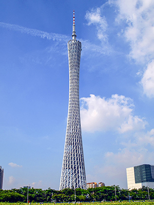 GUANGZHOU